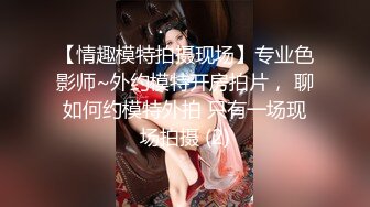 在酒吧撩了一个小姐姐回家啪啪啪安全起见还是要戴套滴