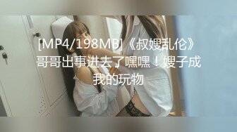 [MP4/ 493M] 新流出酒店高清偷拍小伙约炮极品高贵气质美女没能把持住几分钟就射了简直是暴殄天物