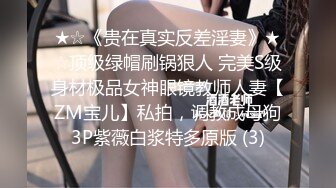 咔嚓客经典流出高级商场美女厕拍系列（第二季）第三套 (4)