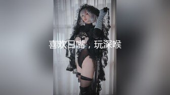 【新片速遞】&nbsp;&nbsp; 美少女姐妹花！女女激情大秀！情趣女仆装，互摸调情，跳蛋玩穴，一起翘屁股，自摸揉穴，娇喘呻吟[1.76G/MP4/05:30:07]