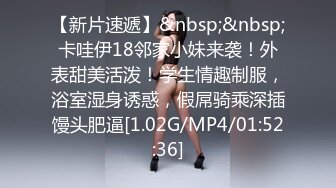 STP31186 国产AV 蜜桃影像传媒 PME054 迷奸抽插性感女私教 吴芳宜(黎芷萱)