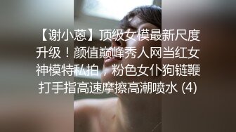 天天被操是一定的，只不过操我的男人不一定是我老公