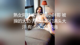 kcf9.com-户外女王【KTV勾搭】会所勾搭SPA小哥~KTV包厢啪啪~话筒自慰 淫水拉丝1