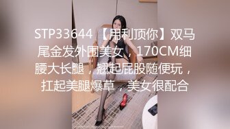 国产麻豆AV MSM MSM002 背德的相互诱惑 琪琪 兮兮