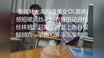 陸萱萱 角色扮演酒店管家 性感白T搭配黑色短裙 樣貌嫵媚多姿撩人心懷[74P/654M]