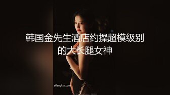 [亞洲無碼] 2023年新作顶级摄影大咖【依旧简单】佳人美景相得益彰情色唯美手法一流精彩佳作收藏必备[RF_MP4_2007MB]