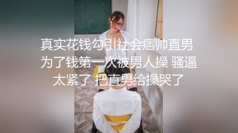 抱起来操得很深顶到最深处内射