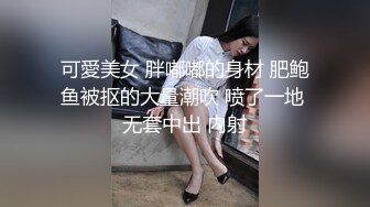 妈妈醉酒后直接上了，最后妈妈哭了21