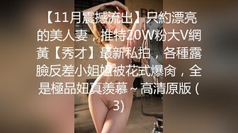 2024年2月新作【清纯女大小瑜】超清纯小学妹不开美颜脸蛋挺精致三点全露挺粉，勾引男人这一 (6)