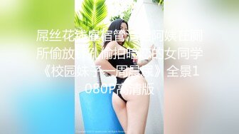 啪到深处自然爽 赫本女神 黑白 苏蒽熙 大合集【144V 】 (16)