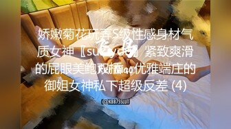 青春无敌！极品嫩妹良心福利姬【委屈小狗】VIP福利私拍，长腿无毛美鲍被富二代各种啪啪调教