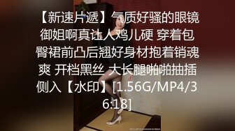 STP34143 糖心Vlog 迷奸补习课JK学生妹 G奶爆乳撑破衬衫 情深叉喔