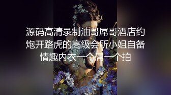 极品美乳人妻『kyara_sss』奶子又大胸型又好看，还特么巨骚，被操的时候喜欢说淫语，巨顶！美乳丰臀超反差 完 (2)