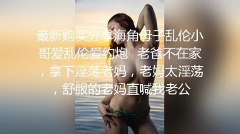 [MP4/ 1.07G] 网红美女多毛骚逼肉感身材，张开双腿求操，后入撞击一脸享受