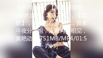 [MP4]蜜桃臀，极品00后，最佳小女友，【小姐姐19岁】无毛嫩穴，粉嫩美乳，无套插入，水声潺潺，劲爆刺激，观感极佳