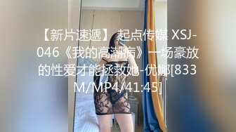 【源码录制】七彩主播【93975474_延安安】6月19号-7月3号直播录播⭐爆乳脸色潮红美女⭐插嘴操逼诱惑至极⭐【51V】  (36)