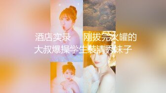 豹纹内衣双女玩女同情趣内裤网袜舌吻互舔，滴蜡再给炮友口交舔菊，近距离特写女女舔逼非常诱人