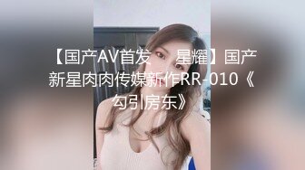 156_(sex)20230919_小表妹的