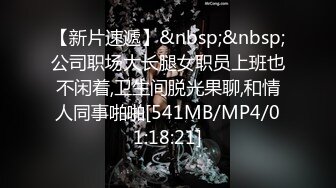 MDWP-0016.周梦琪.盗摄.病房实录.麻豆传媒映画