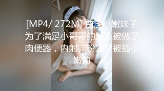 ✨孕妇大肚如西瓜✨无套狂艹西瓜肚孕妇实在是太爽了，内射后马上插入开启第二炮，自己给自己刷锅！