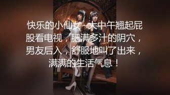 [2DF2] 平台一哥午夜寻花复出首秀高价约炮网红脸蛋外围女中途闹矛盾被疯狂投诉 -[MP4/135MB][BT种子]