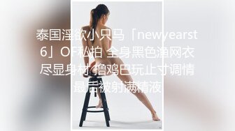 姿色挺不错的少妇,被操一会就要去尿尿,不给去就哭肚子疼