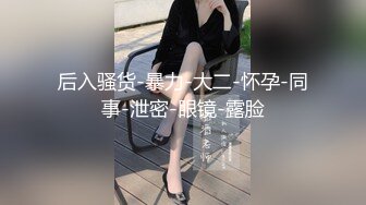 【自整理】纹身情侣干柴烈火天天在家里打炮，奶子都快被嗦烂了，鸡巴都操秃噜皮了！Wild Angelique最新高清视频合集【64V】 (60)