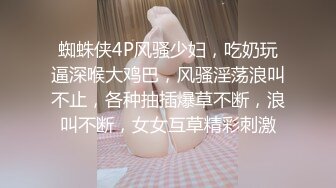 体验别人家的女朋友_神似谢娜骨子里透着骚劲