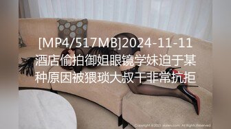 无水印[MP4/2210M]1/29 约两个年轻嫩妹到酒店双飞性感白嫩大长腿啪啪让人羡慕VIP1196