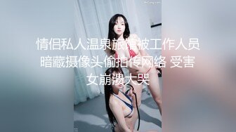 [MP4/ 754M]&nbsp;&nbsp;调教母狗吸精，全程露脸大鸡巴使劲抽她，奶子上的淫词荡语，深喉交草嘴都翻白眼了