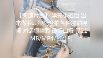 推荐！女神快被操废了【小萱啊】无套狂插！爽的嗷嗷叫！骚逼被干得眼神迷离大白兔[ (5)