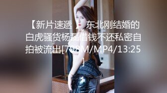 大神约炮有点喝多了的美女同事_各种姿势干_完美露脸