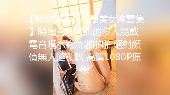 [MP4/ 415M] 反差小母狗00后小仙女FortuneCuttie风骚可爱姐姐用连裤袜的足交勾引我 大鸡巴无套内射贱货小骚逼