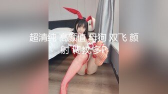 [MP4]双马尾JK装，苗条大奶好身材舔弄骑坐插猛操