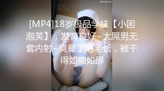 SWAG 刘玥 June Liu SpicyGum - 宝蓝色内衣性爱多片段合集口交 刘玥