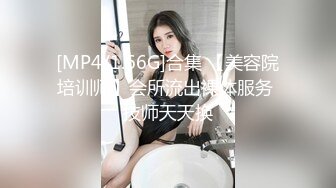 办公楼女厕偷拍黑裙深V气质美女 潇洒走来献B穴口开裂还大