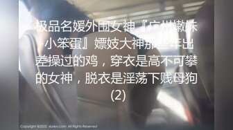 韩国淫妻博主yesyo（요년_yobitch）onlyfans高清原档资源合集【152V】 (10)