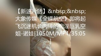 白色连衣裙美女，晚上逛商场，蕾丝性感内内