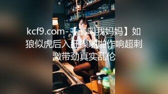 唯美性感女神 极品白富美〖私人玩物〗性感白丝裙私拍，清纯唯美视觉感超强，白白嫩嫩极品身材超级诱惑！