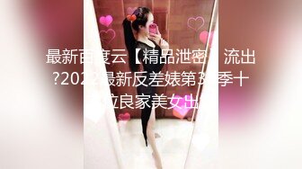 女神级包臀紧身裙气质大美女援交壮哥不是很配合,气的各种高难度姿势干