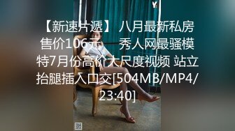 linlinbebe 前男友用全裸视频威胁 要求与妹妹双飞 (1)