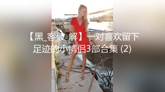 高手回归！先给美女口一个