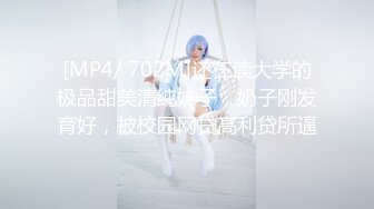 骚货大屁股女友