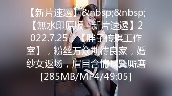 (草莓視頻)(cm-138)(20230908)巨乳少女被騙緬北淪為洩慾性奴-西子