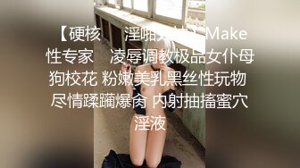 00后女高小学妹❤️清纯反差，小可爱的蜜桃小屁股 小小年纪就活生生捅成了爸爸的形状！一使劲儿感觉就操破了一样