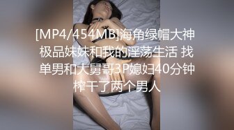 星空传媒XKGA033痴女榨精游戏