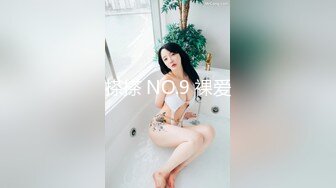 【么凹猫】完美酥胸~迷倒万千网友的女神【11V】 (11)