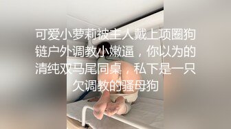 [MP4/1.73G]2024-3-29酒店偷拍 男友看完AV研究各种姿势草逼女友表情兴奋又痛苦