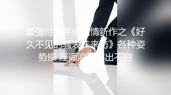 【我的中学女友】第4部：成长中的见证！从羞涩到内射！从清纯到淫荡！