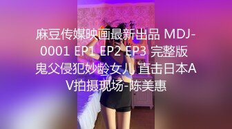 【恋灬歌】约操良家少妇，吃饱喝足开始，撩起衣服吸吮奶子，扶着墙站立后入猛怼